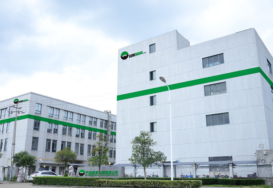 Ningbo Somewang Packaging Co., Ltd.