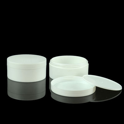Double Wall PP Cream Jar 50g 100g 150g Luxury White Biodegradable Cosmetic Jars ODM