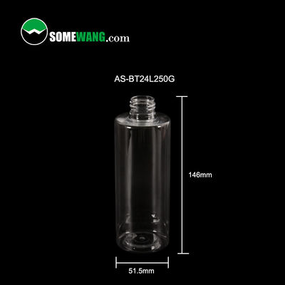 250ml Plastic PET Cosmetic Bottle Empty Lotion Flat Shoulder Bottle